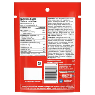 M&M's Peanut Butter Mega Stand Up Pack 15/165g - Chocolate and Chocolate Bars - - Tevan Enterprises - Canadian Wholesale Confections