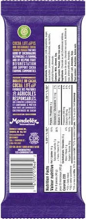 Dairy Milk Almond Family Bar 21/90g - Chocolate and Chocolate Bars - - Tevan Enterprises - Canadian Wholesale Confections