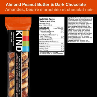 Kind Bar Peanut Butter Dark Chocolate 12/40g