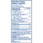 Kerr Assorted Lollipops (sugar free) 12/90g