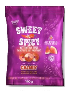 Huer Sweet n Spicy Watermelon Rings 12/140g - Candy -  - Tevan Enterprises - Canadian Wholesale Confections